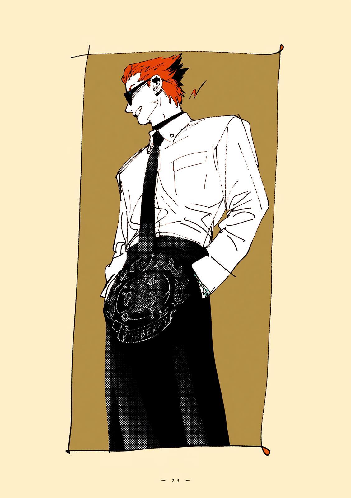 Read Veil EN Manga Online