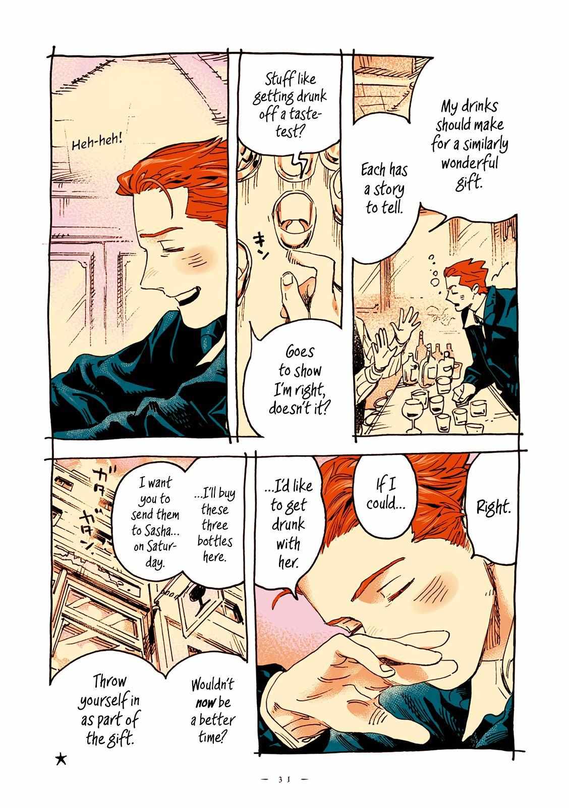 Read Veil EN Manga Online