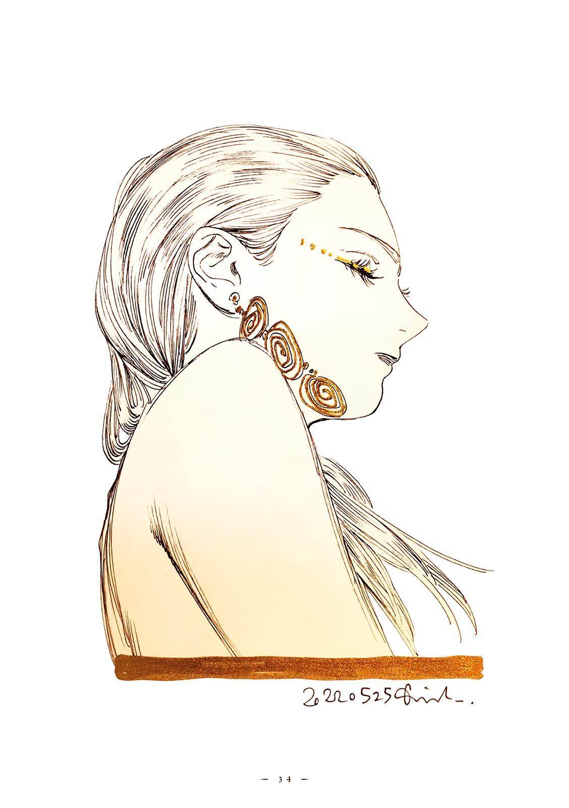 Read Veil EN Manga Online