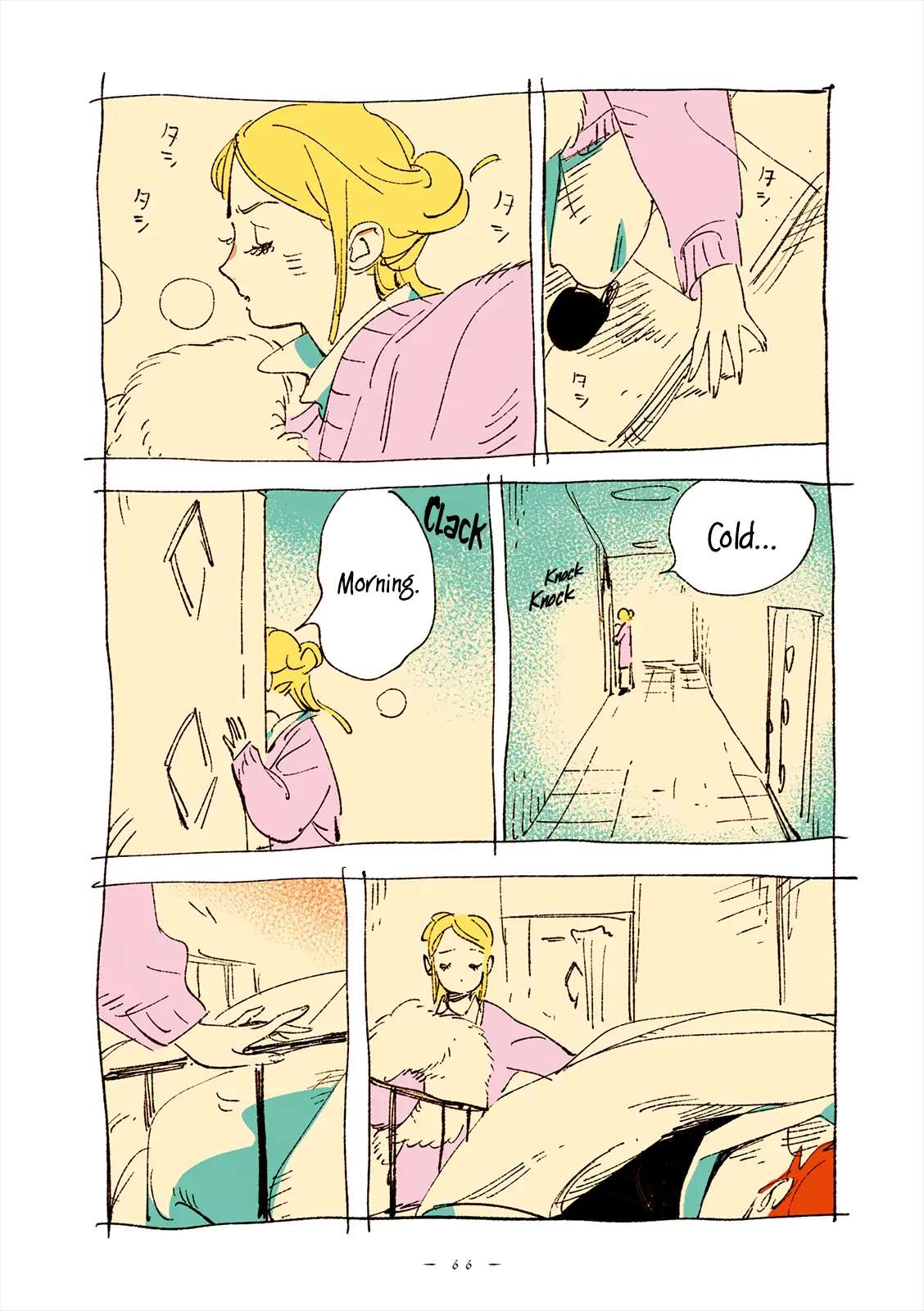 Read Veil EN Manga Online