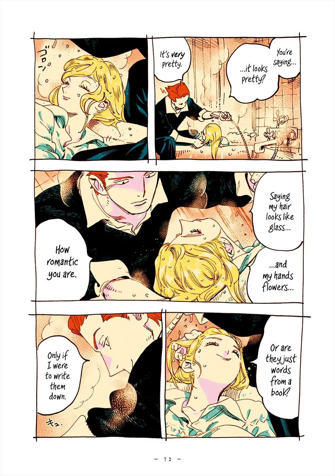 Read Veil EN Manga Online