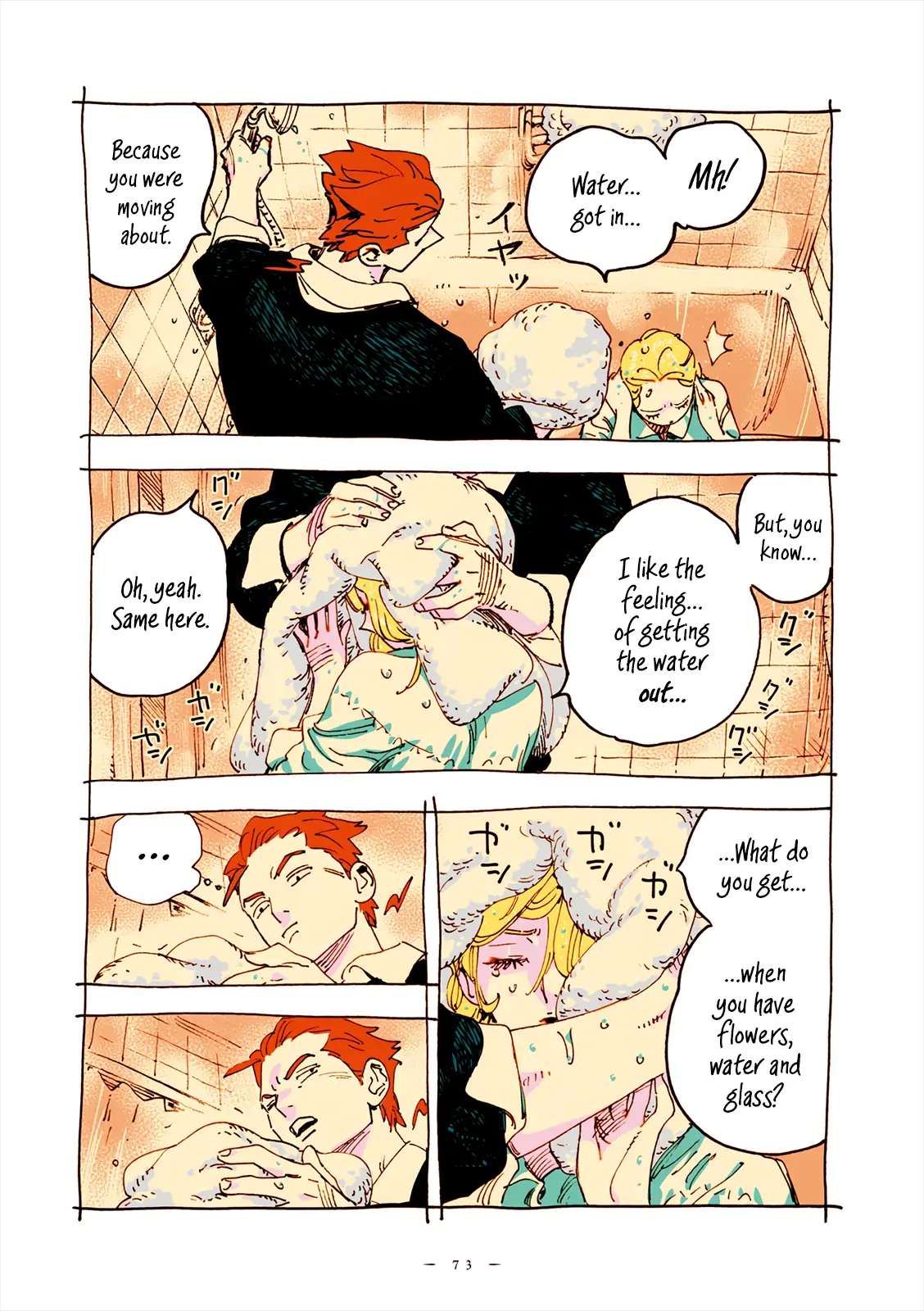 Read Veil EN Manga Online