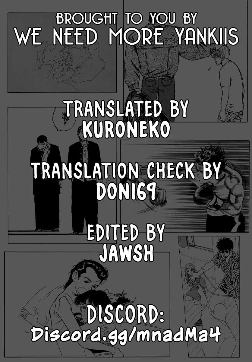 Read Veil EN Manga Online