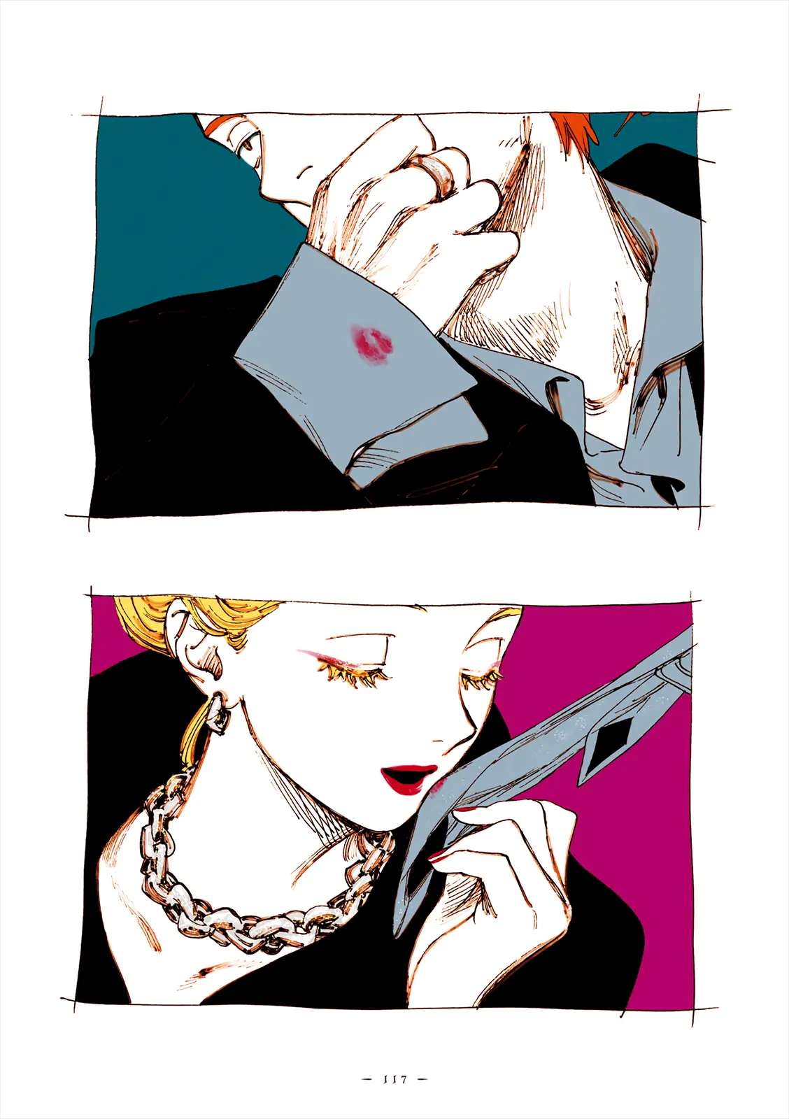 Read Veil EN Manga Online