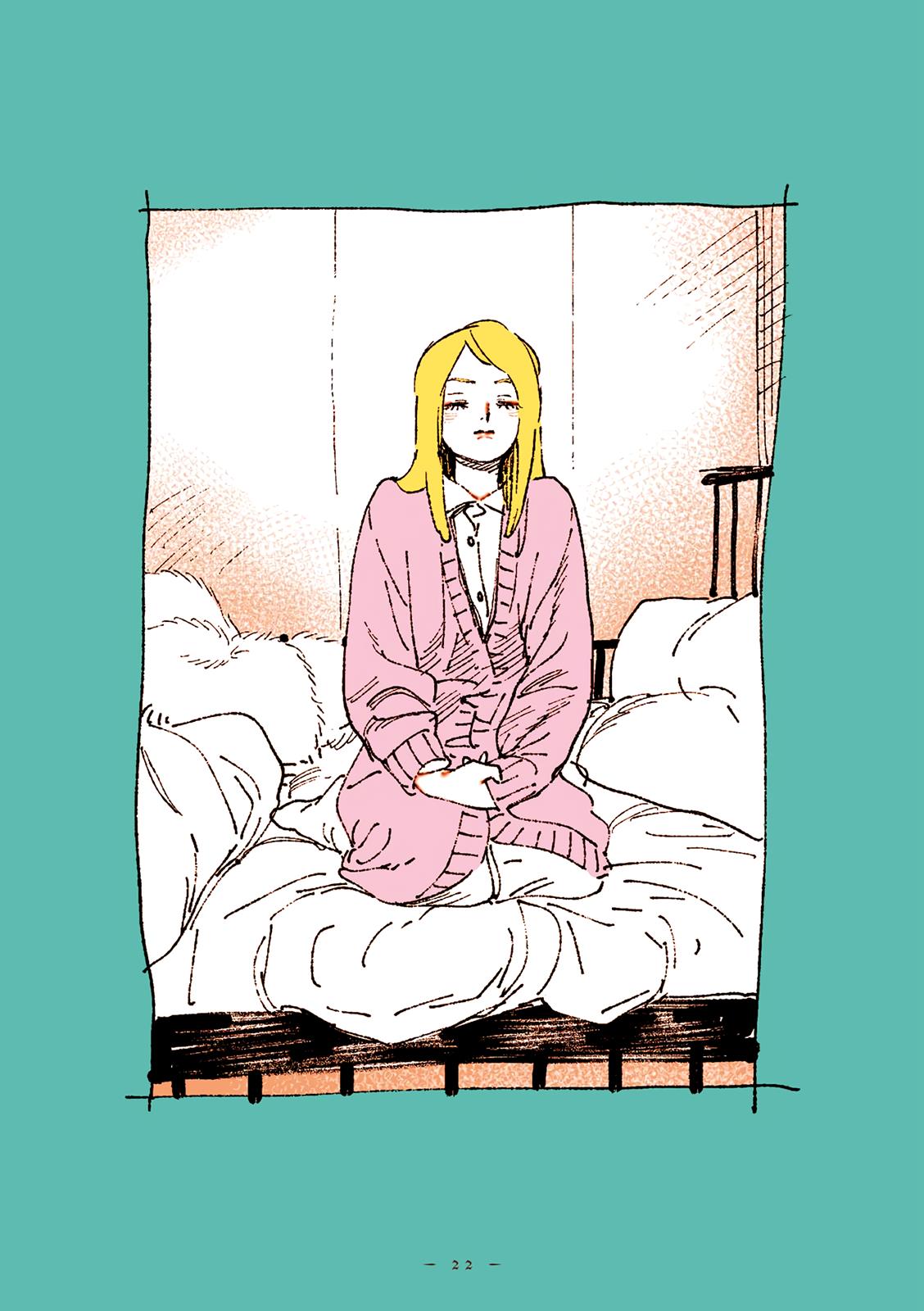 Read Veil EN Manga Online