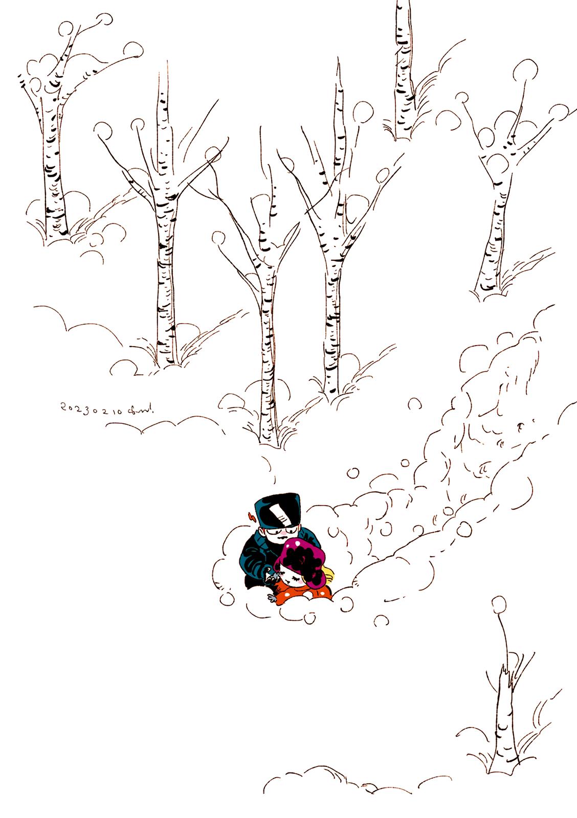 Read Veil EN Manga Online