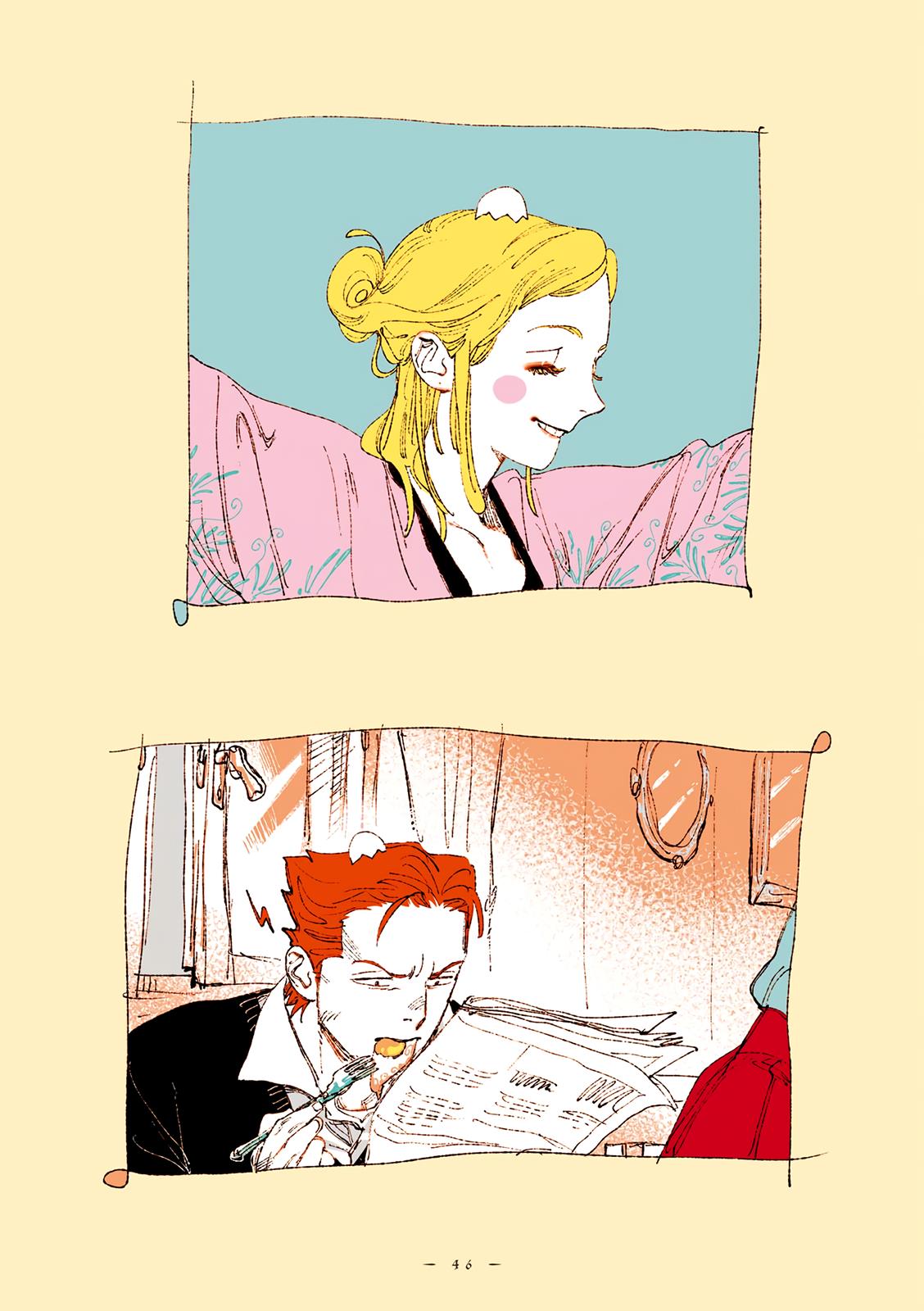 Read Veil EN Manga Online