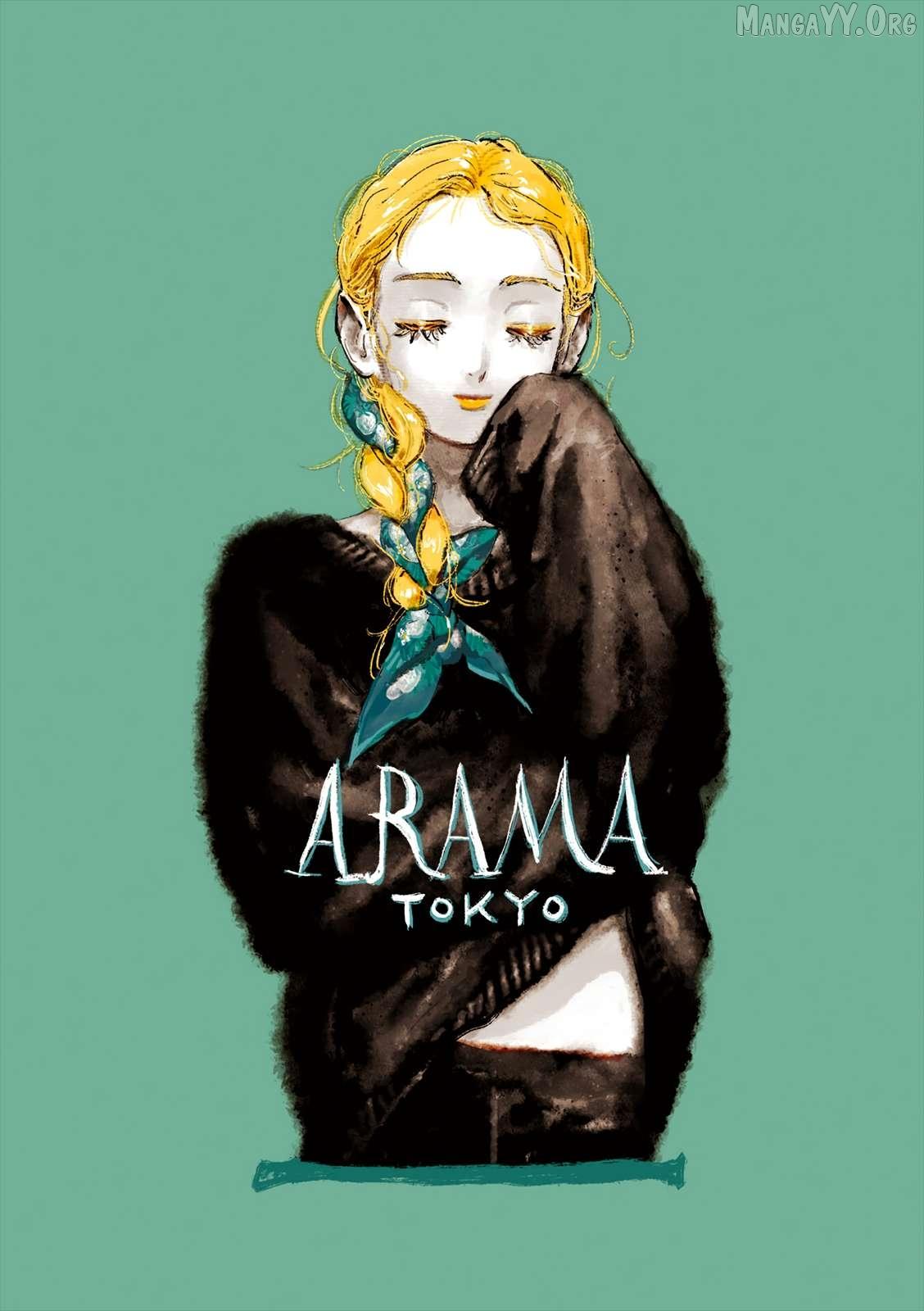 Read Veil EN Manga Online