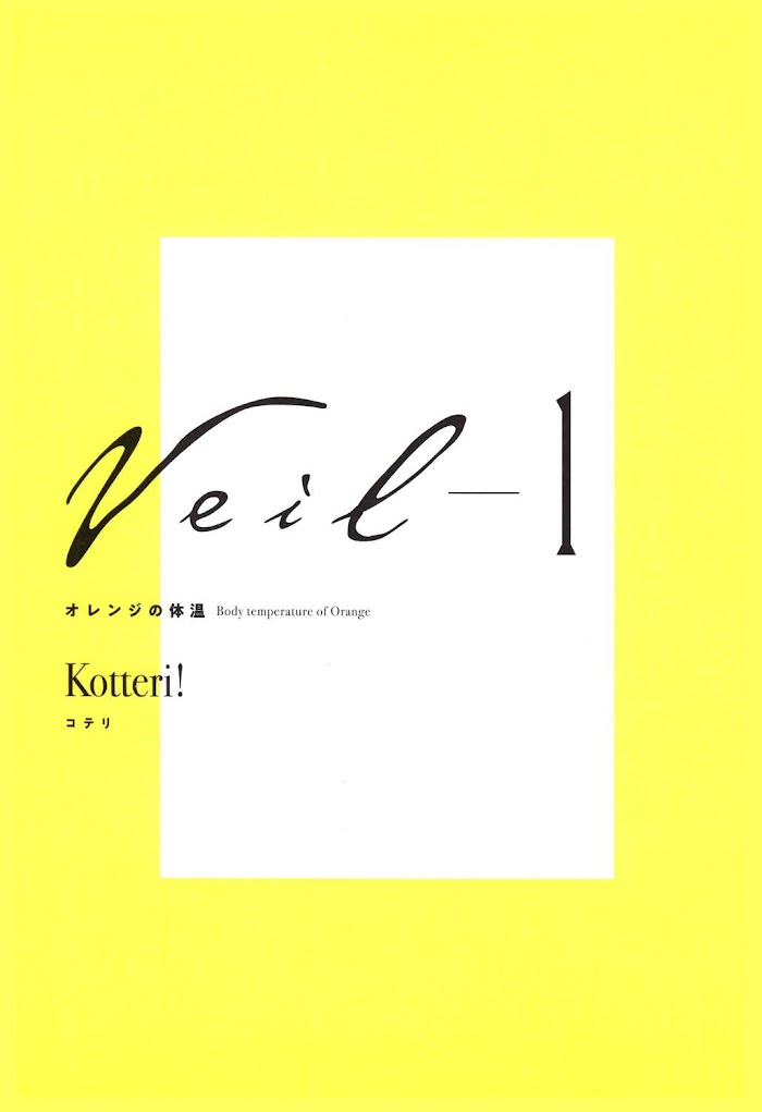 Read Veil EN Manga Online