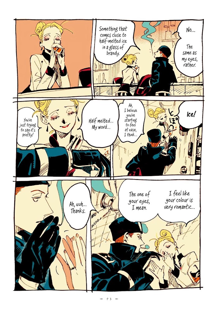 Read Veil EN Manga Online