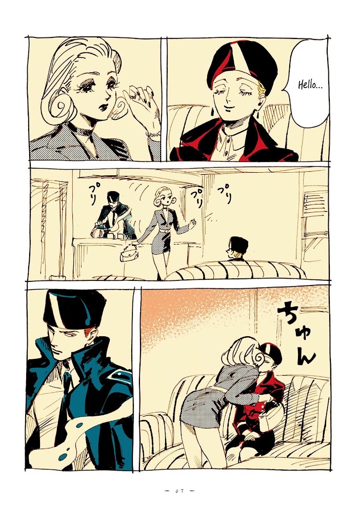 Read Veil EN Manga Online