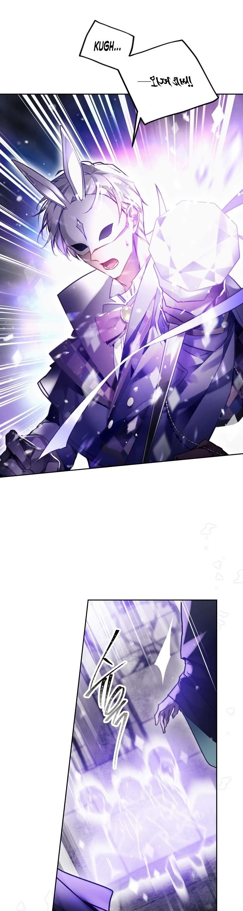 Read Villains Are Destined to Die EN Manga Online
