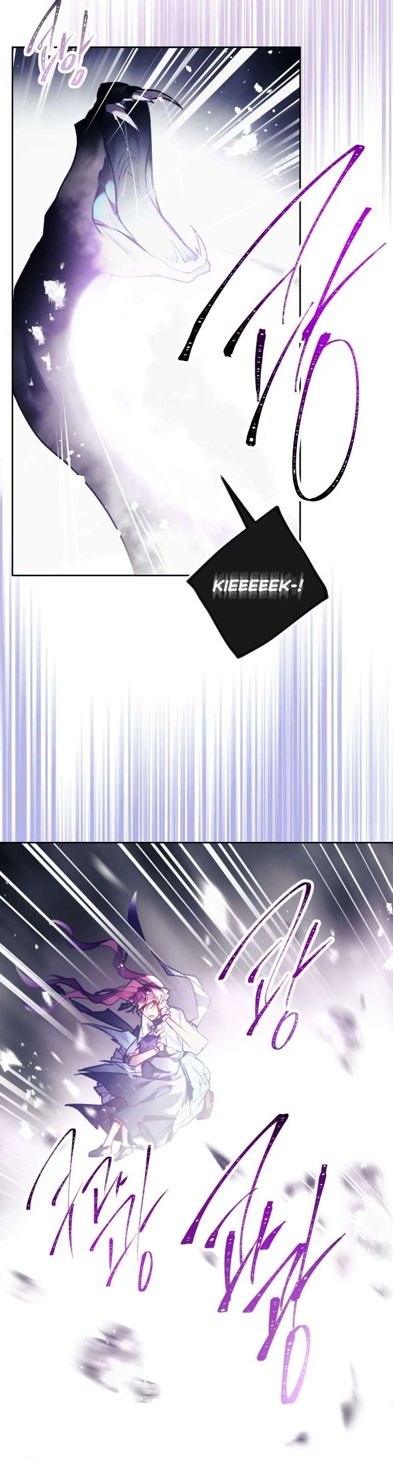 Read Villains Are Destined to Die EN Manga Online