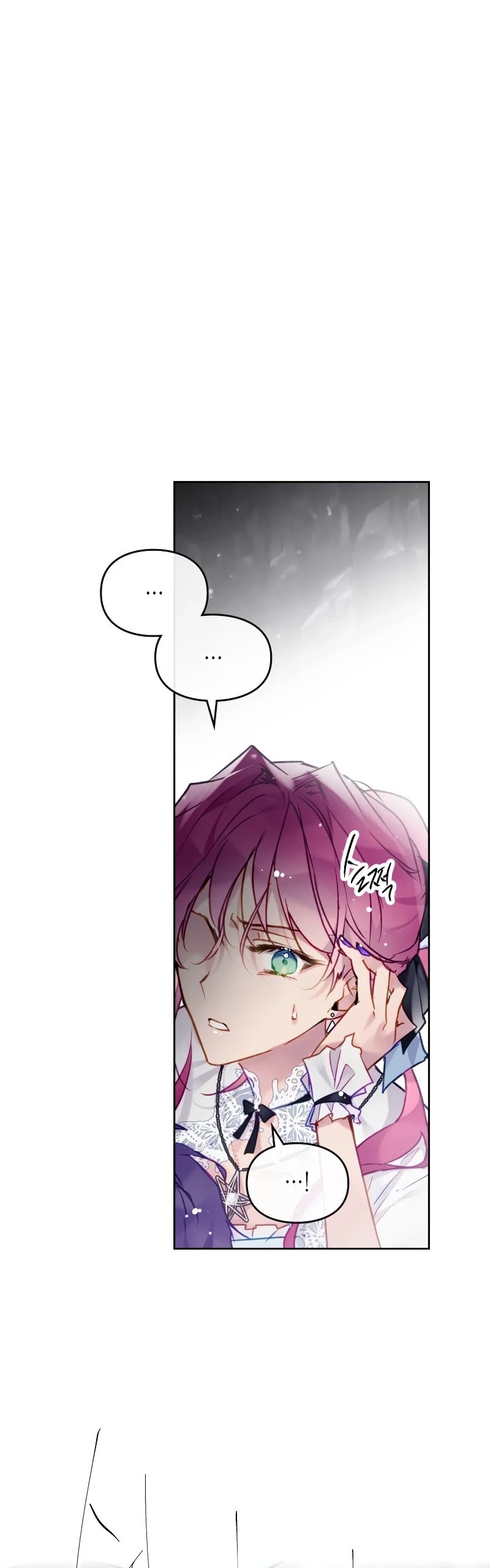 Read Villains Are Destined to Die EN Manga Online