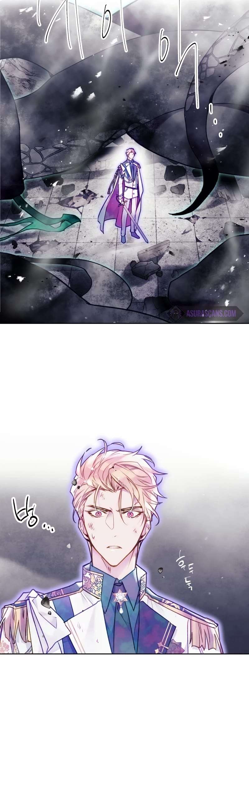 Read Villains Are Destined to Die EN Manga Online