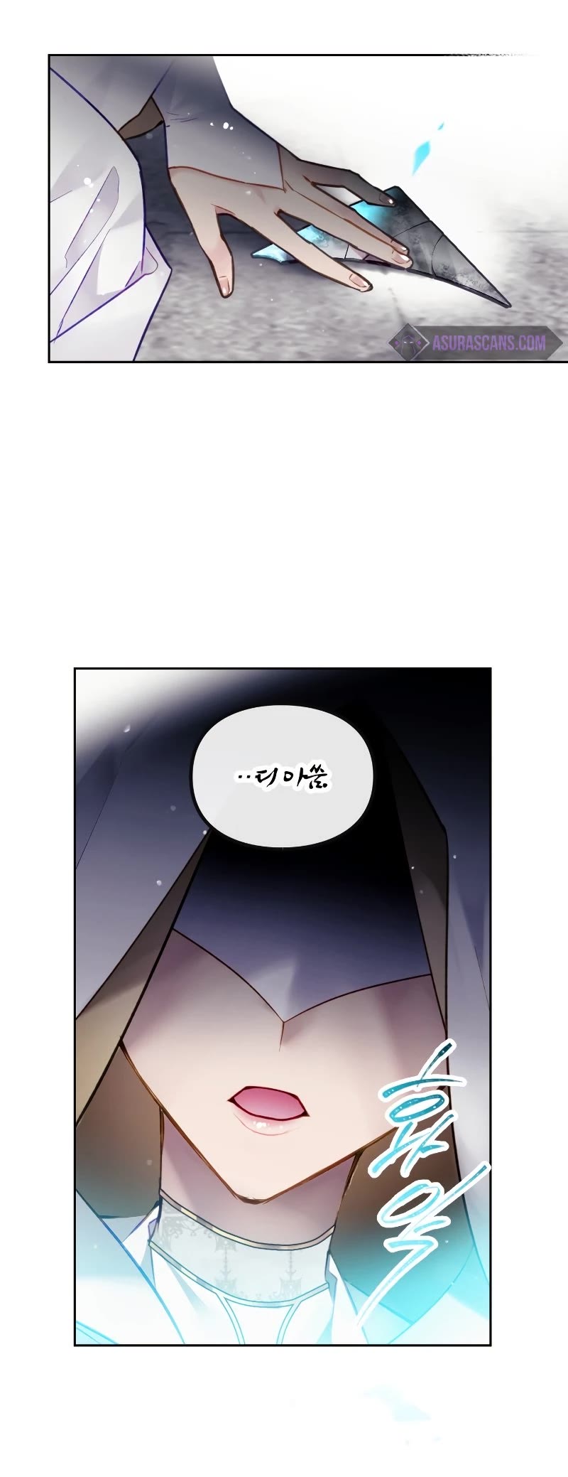 Read Villains Are Destined to Die EN Manga Online
