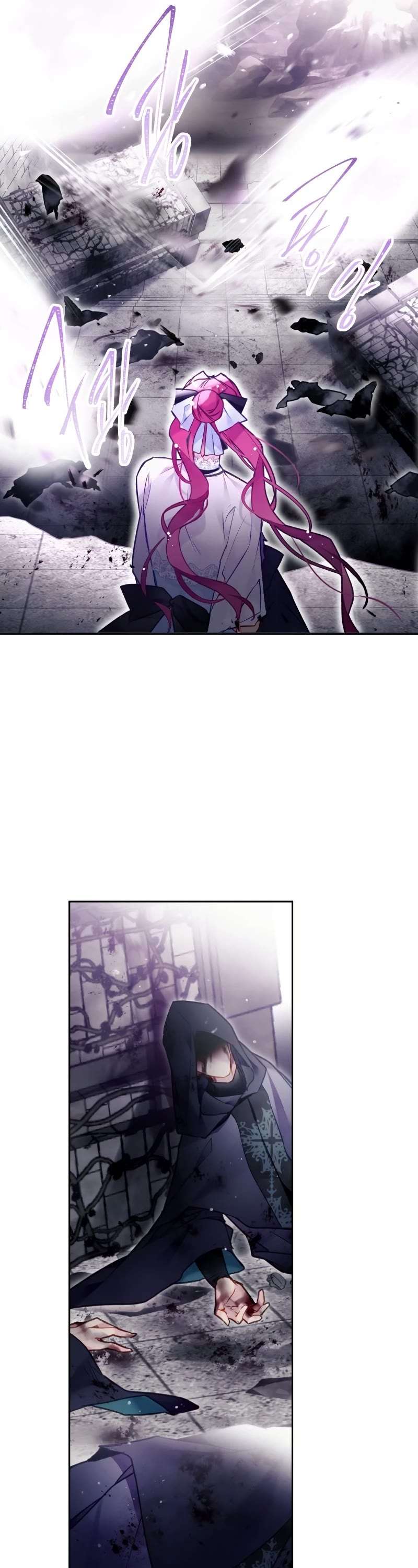 Read Villains Are Destined to Die EN Manga Online