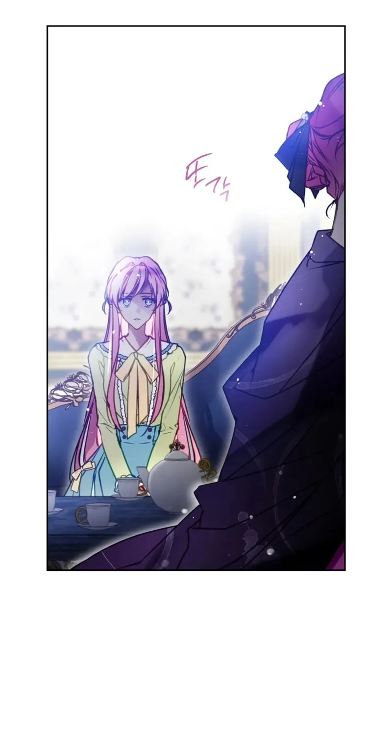 Read Villains Are Destined to Die EN Manga Online