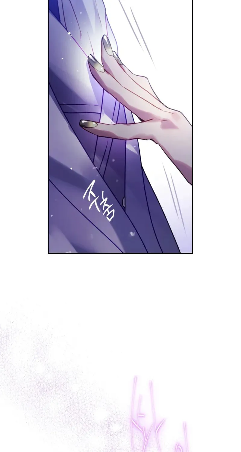 Read Villains Are Destined to Die EN Manga Online