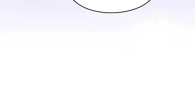 Read Villains Are Destined to Die EN Manga Online