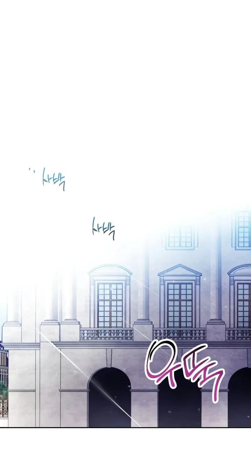 Read Villains Are Destined to Die EN Manga Online