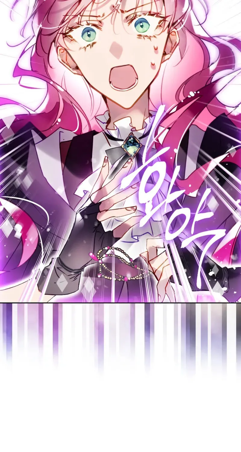 Read Villains Are Destined to Die EN Manga Online