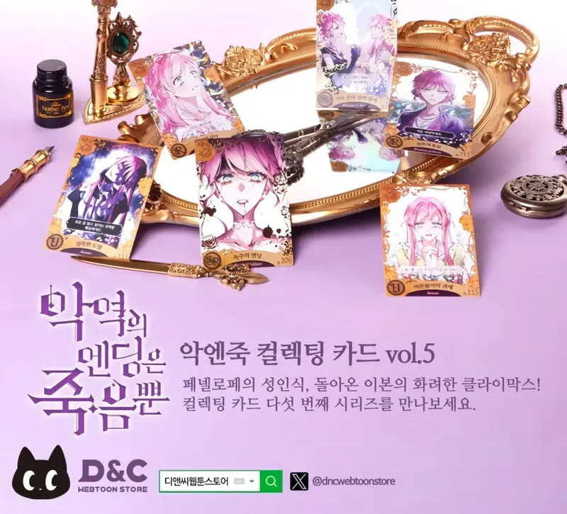 Read Villains Are Destined to Die EN Manga Online