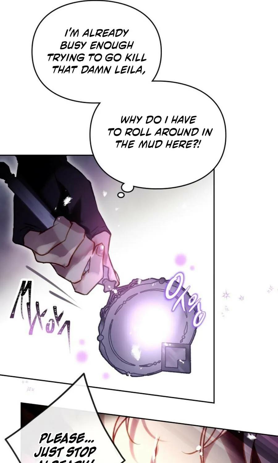 Read Villains Are Destined to Die EN Manga Online