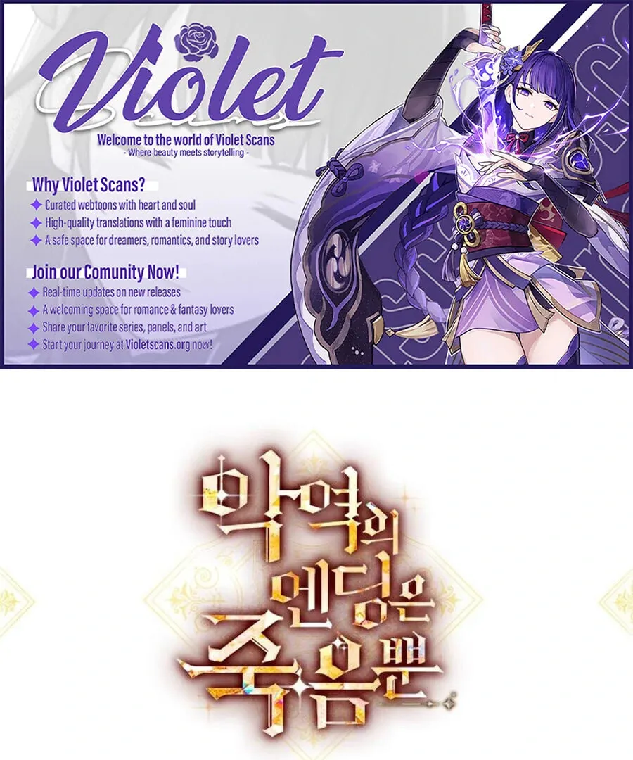Read Villains Are Destined to Die EN Manga Online