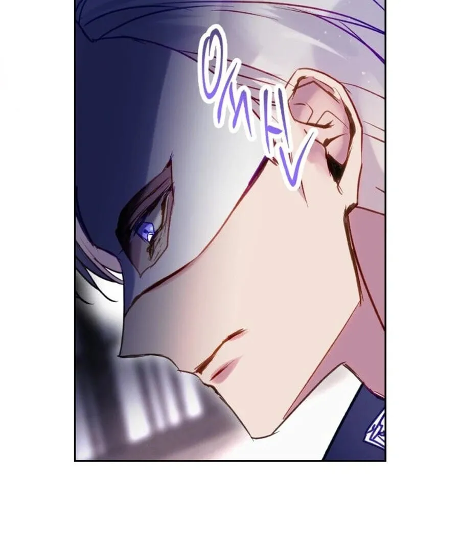Read Villains Are Destined to Die EN Manga Online