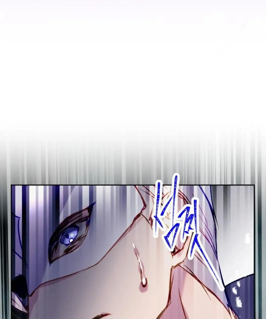 Read Villains Are Destined to Die EN Manga Online