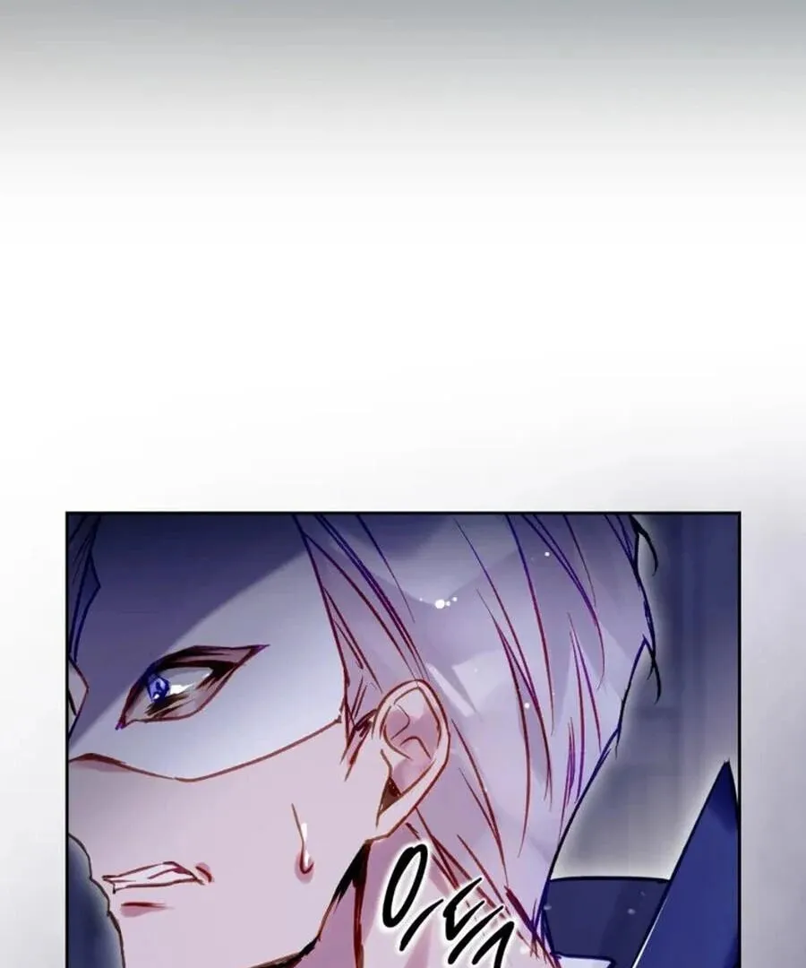 Read Villains Are Destined to Die EN Manga Online