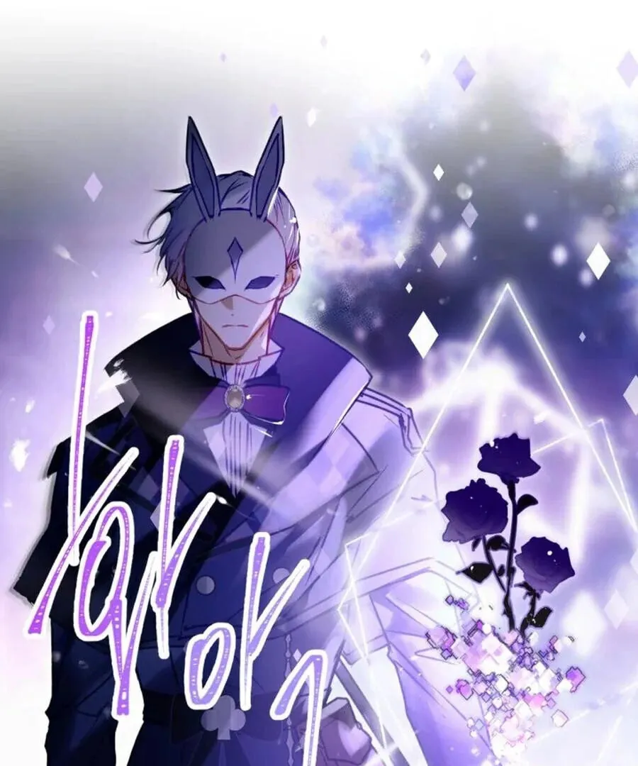 Read Villains Are Destined to Die EN Manga Online