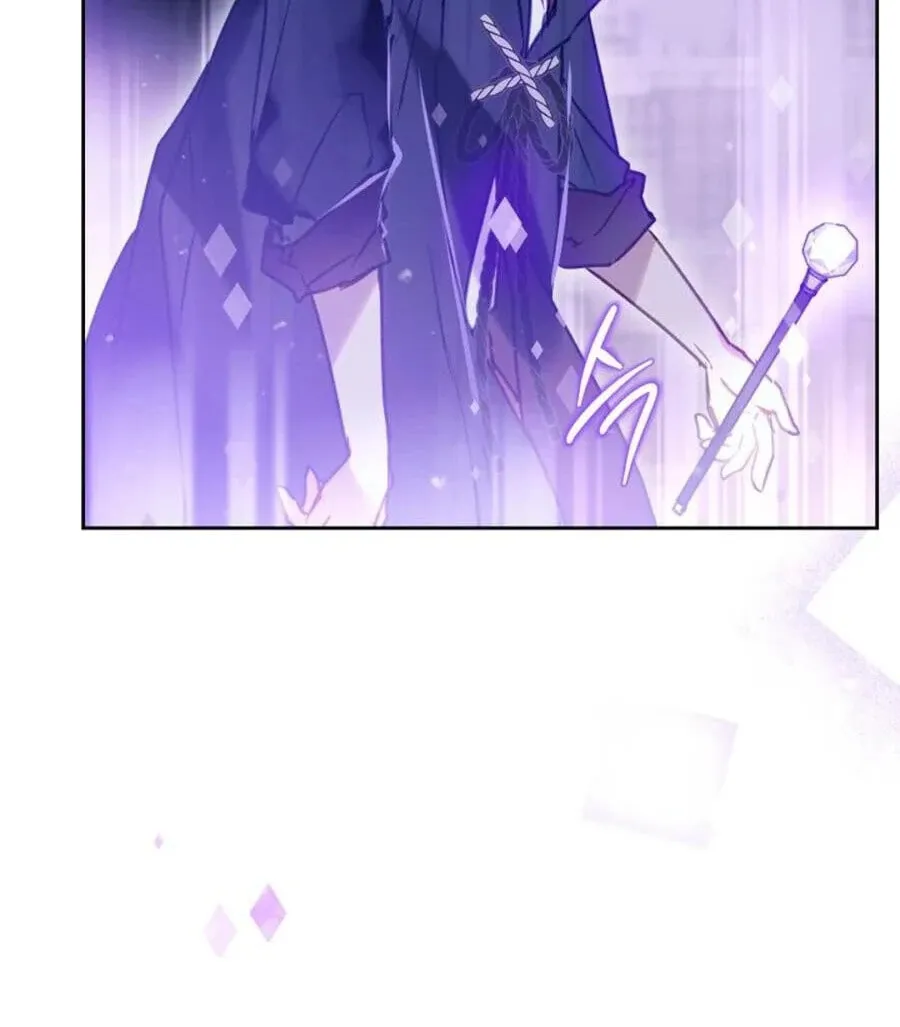 Read Villains Are Destined to Die EN Manga Online