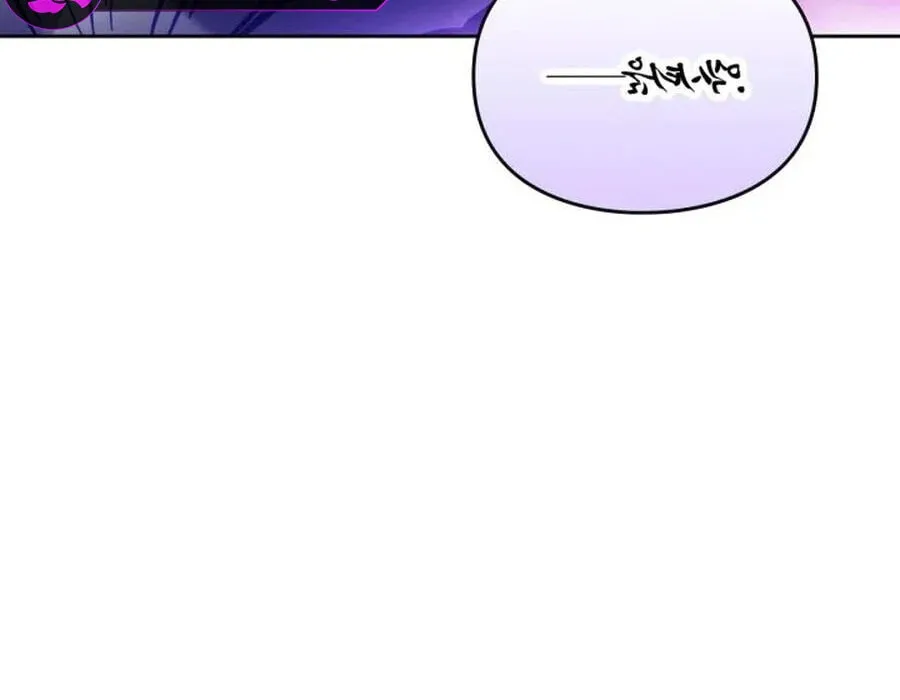 Read Villains Are Destined to Die EN Manga Online