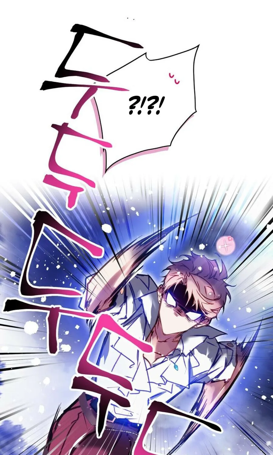 Read Villains Are Destined to Die EN Manga Online