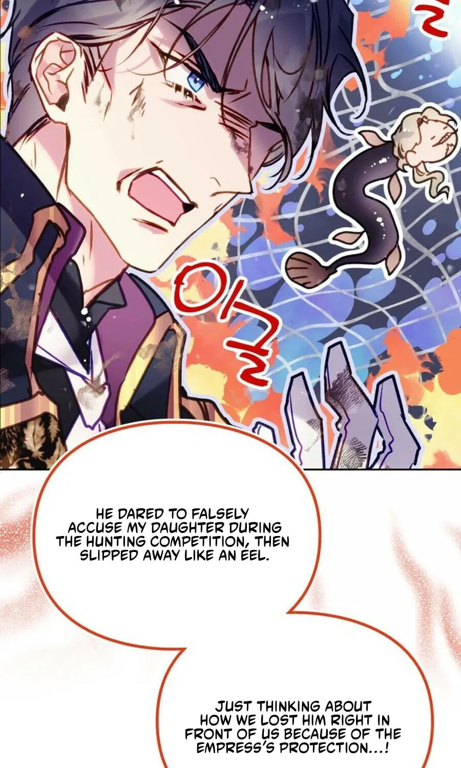 Read Villains Are Destined to Die EN Manga Online