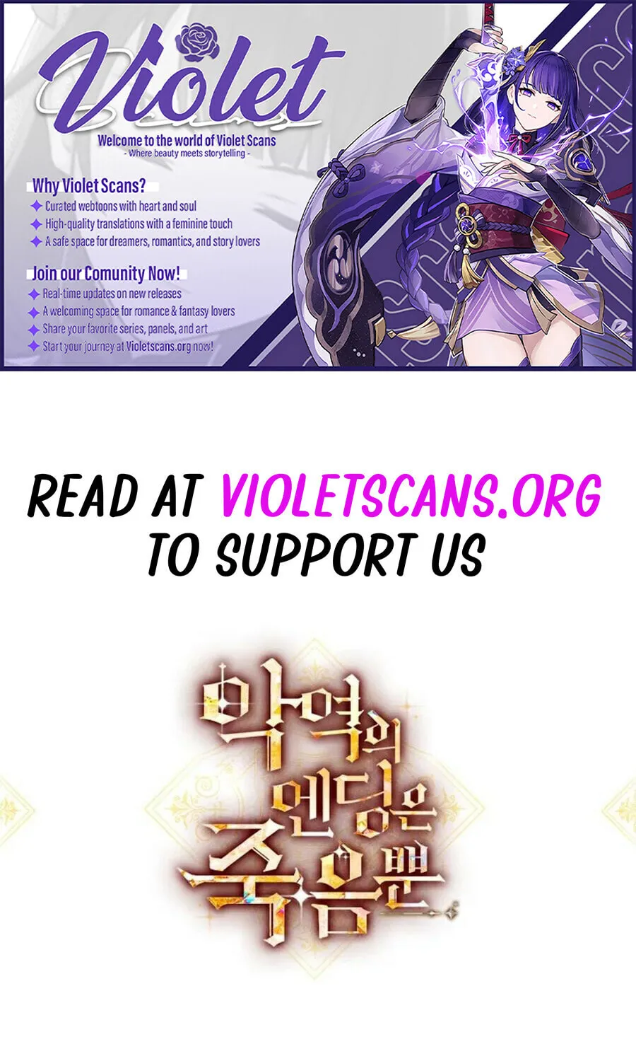 Read Villains Are Destined to Die EN Manga Online