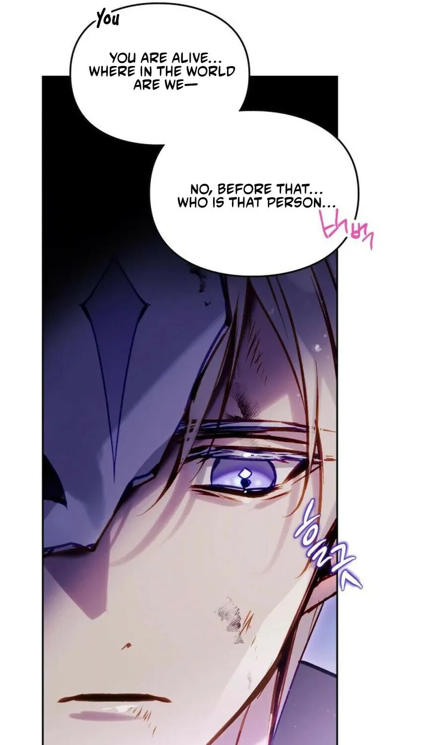 Read Villains Are Destined to Die EN Manga Online