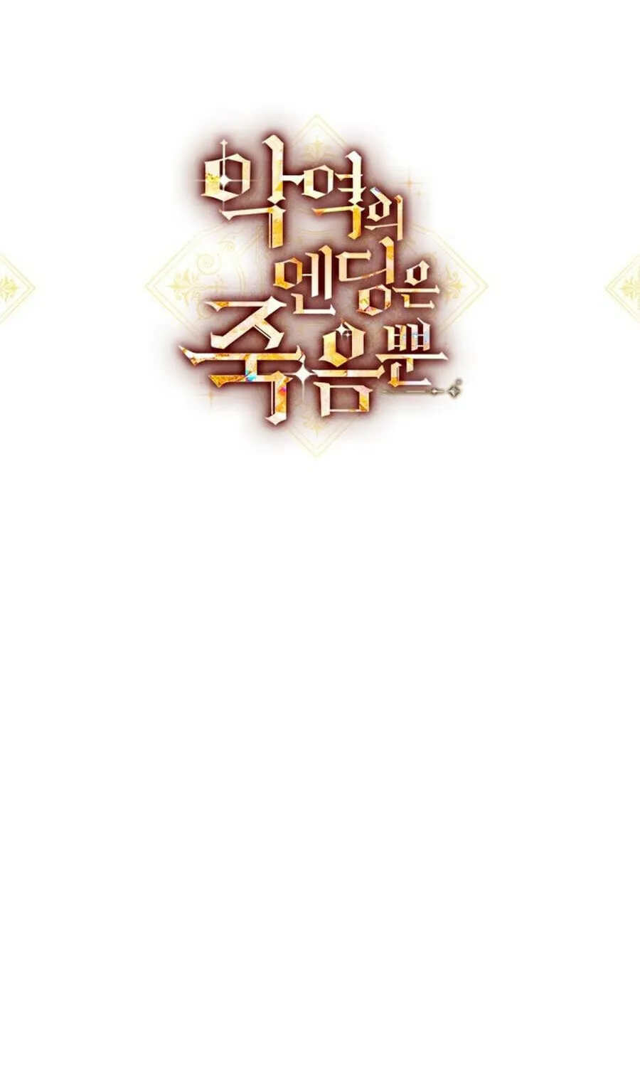 Read Villains Are Destined to Die EN Manga Online