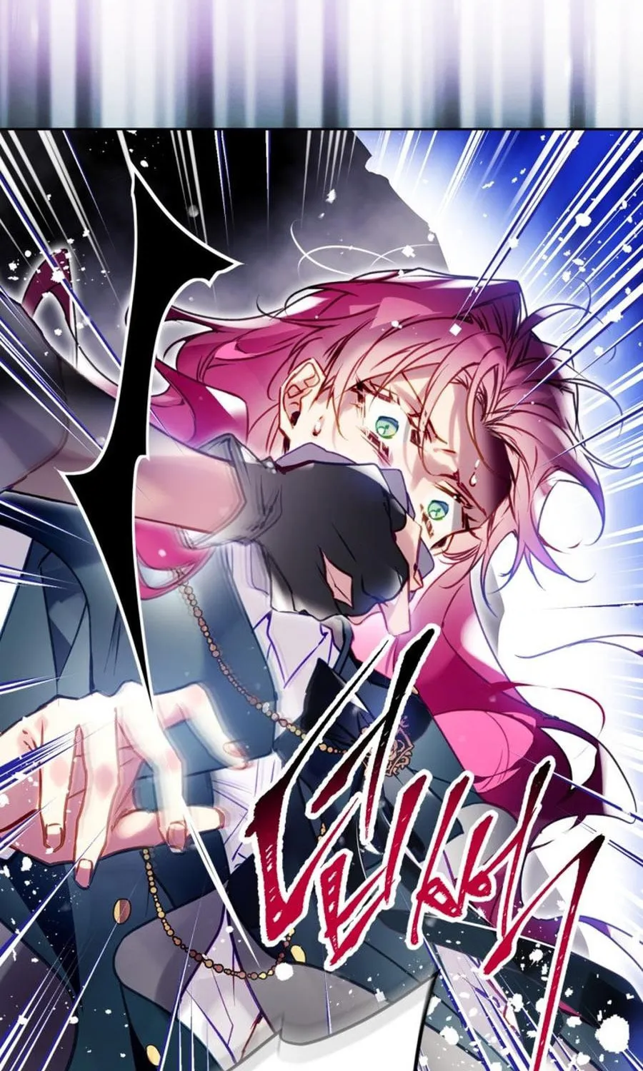 Read Villains Are Destined to Die EN Manga Online