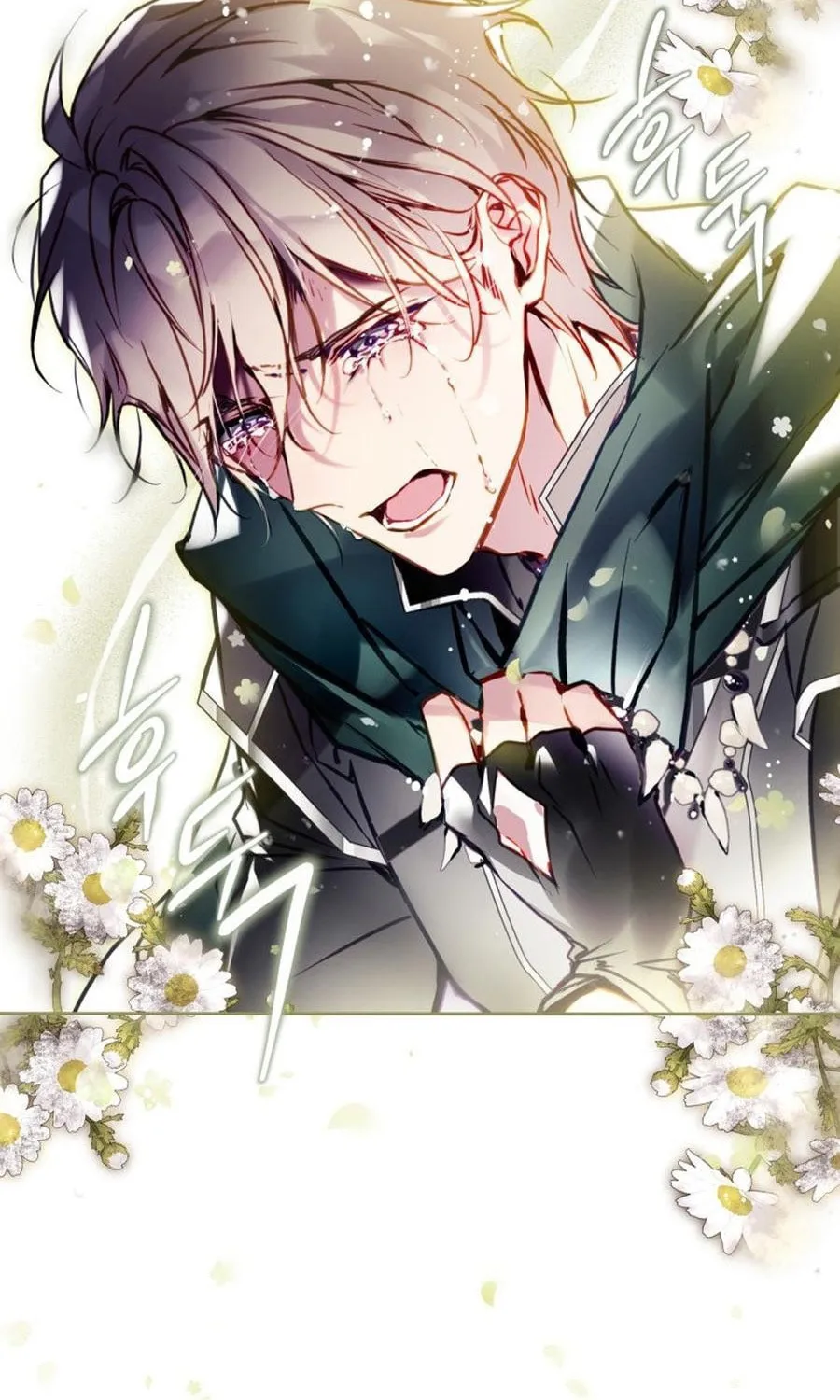 Read Villains Are Destined to Die EN Manga Online