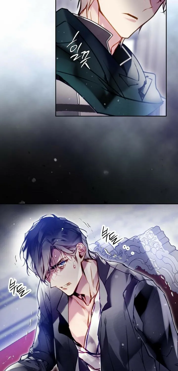 Read Villains Are Destined to Die EN Manga Online