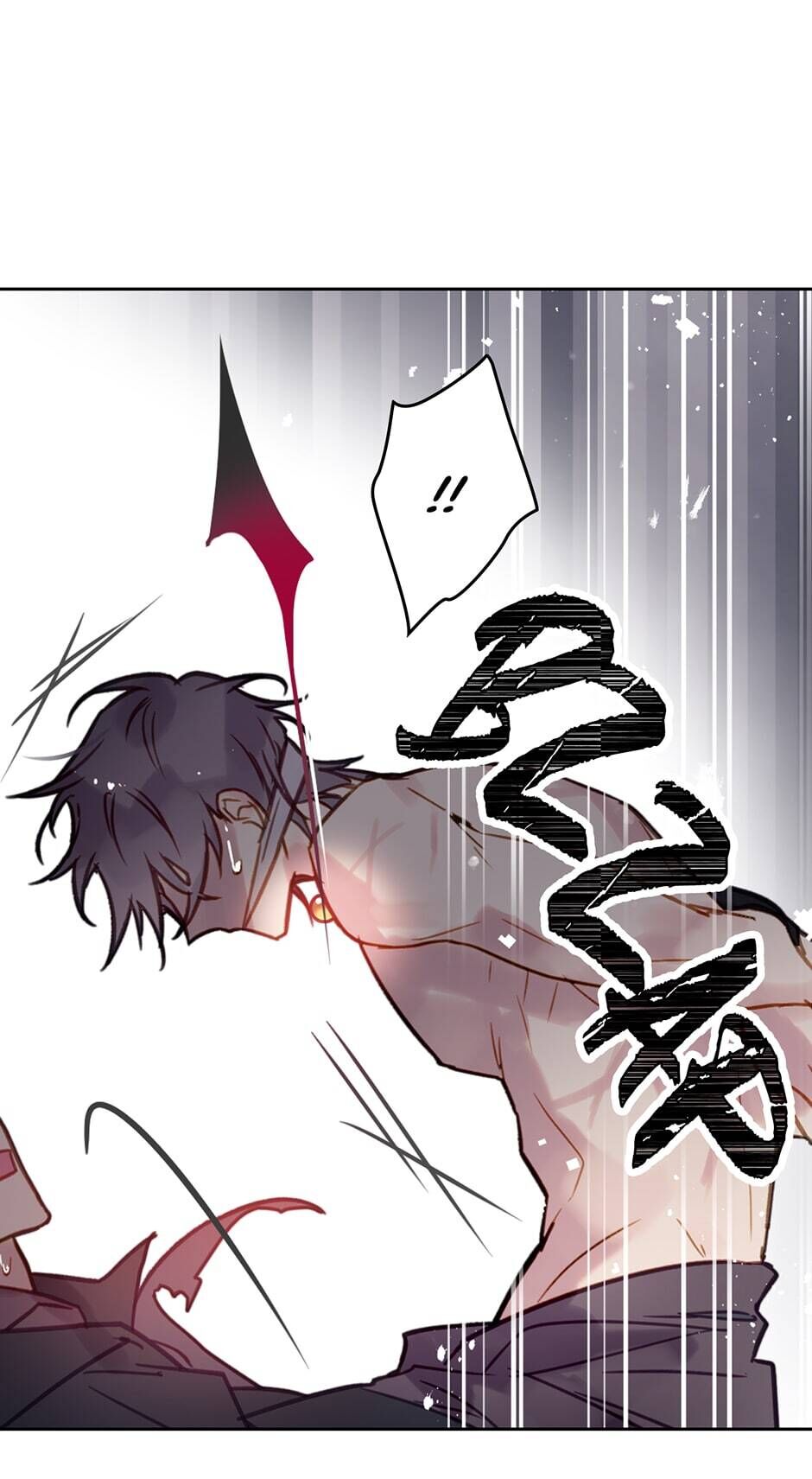 Read Villains Are Destined to Die EN Manga Online
