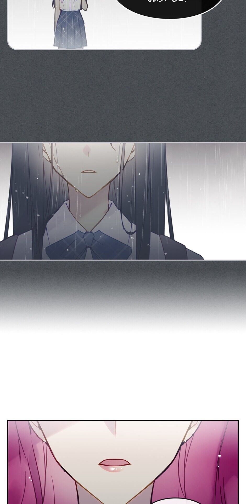 Read Villains Are Destined to Die EN Manga Online