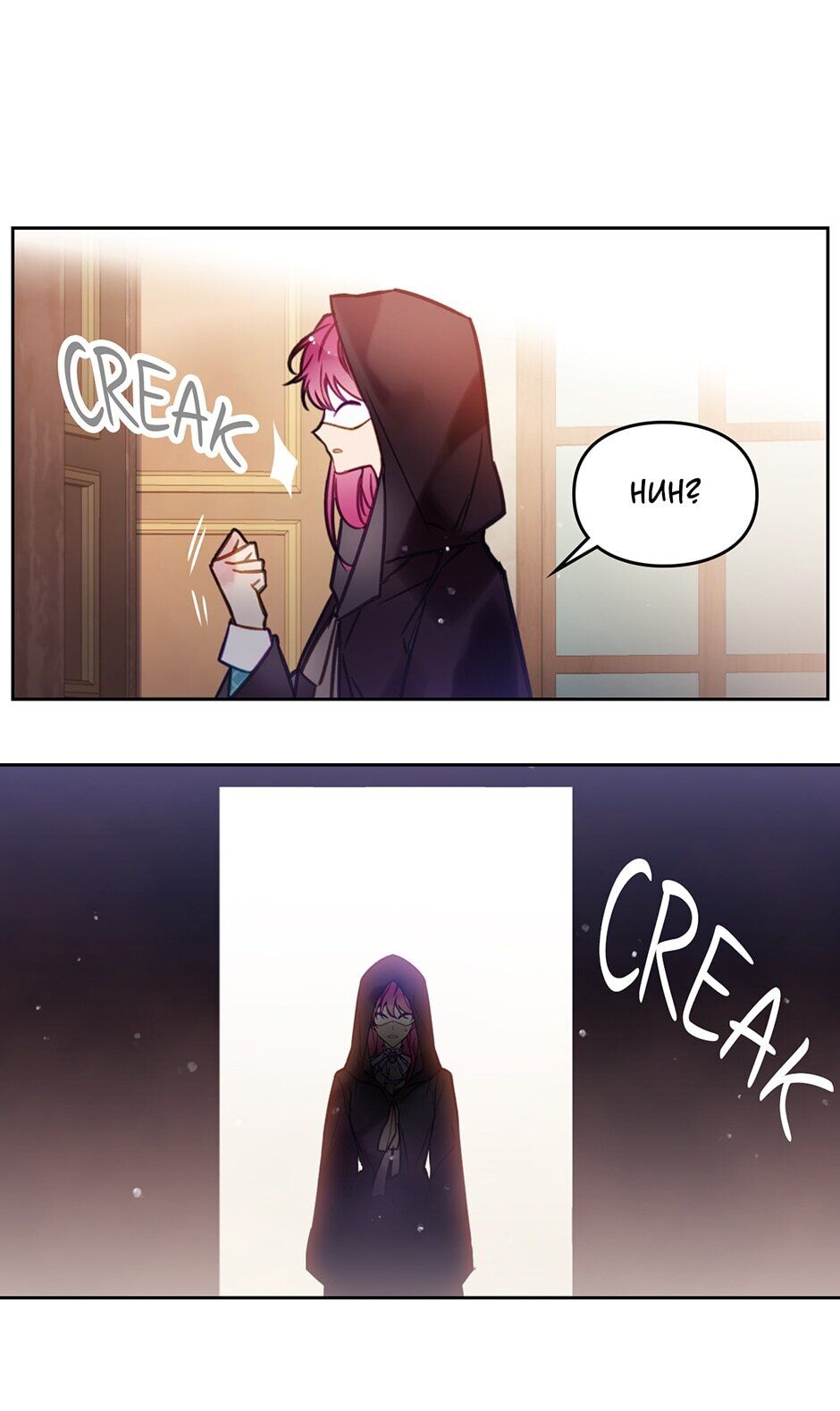 Read Villains Are Destined to Die EN Manga Online