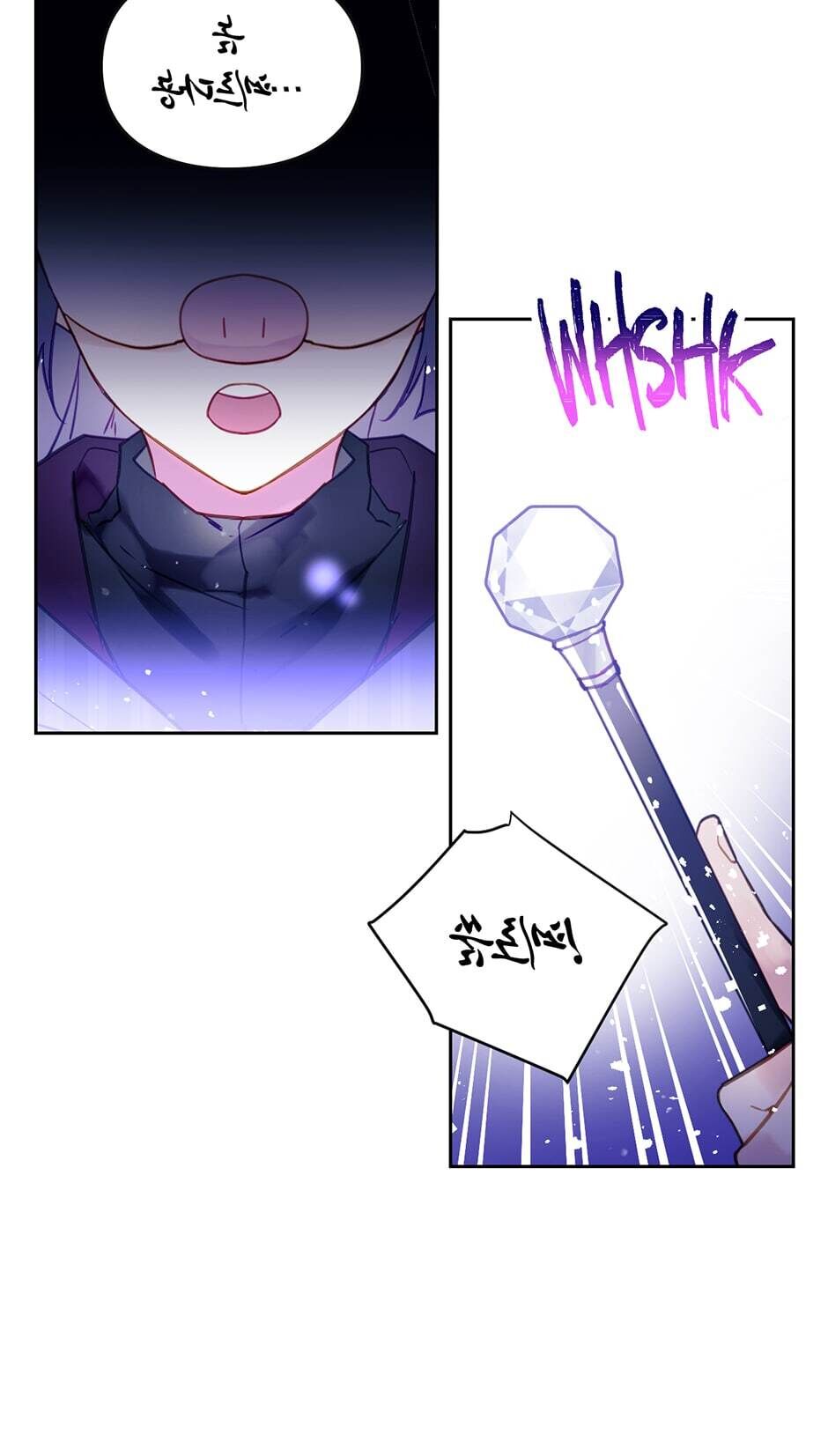 Read Villains Are Destined to Die EN Manga Online