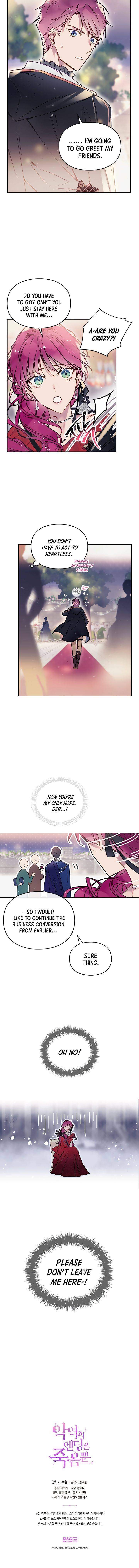 Read Villains Are Destined to Die EN Manga Online