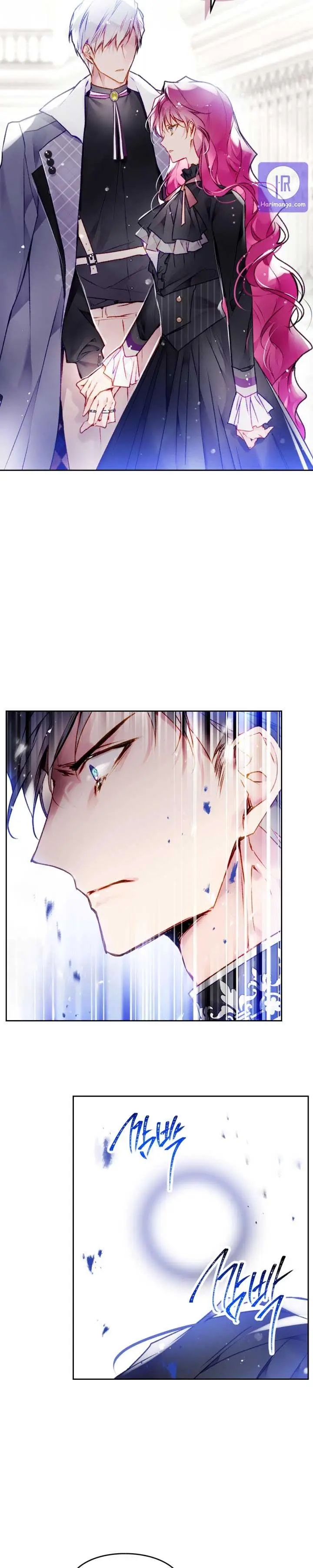 Read Villains Are Destined to Die EN Manga Online