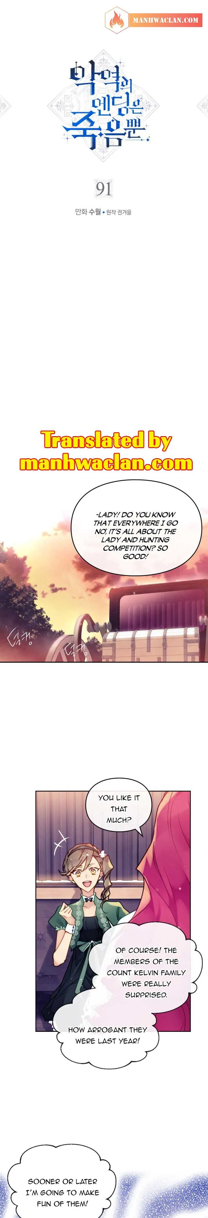 Read Villains Are Destined to Die EN Manga Online